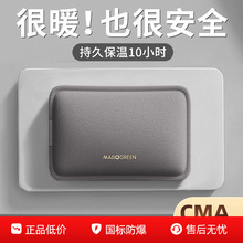 ��ˮ����늟����2025�¿�ů���������ůˮ������ů�_�������C