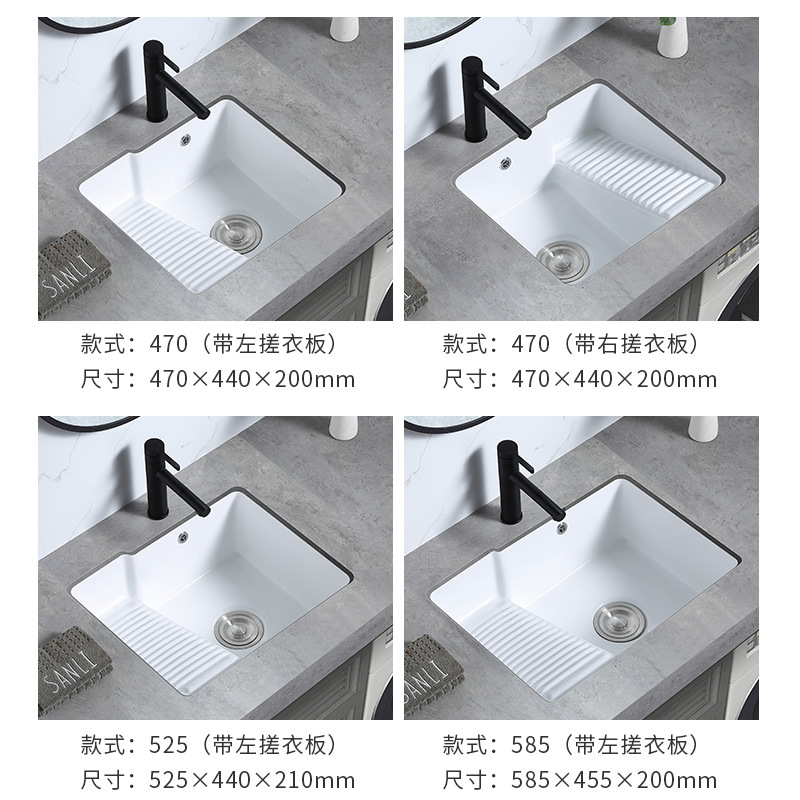 Lavabo de cerámica con lavabo bajo encimera lavandería piscina balcón cuadrado incrustado fregadero del hogar lavabo sola Cuenca