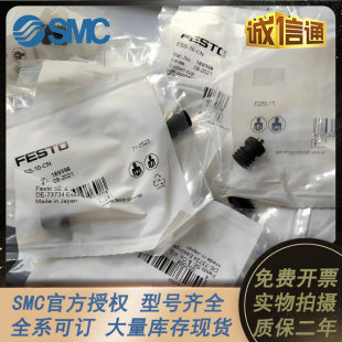 FESTO������PESV/ESS-15/20/30/40/50/60/80/100-EN/ES/BS/BN/EU