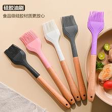 �N������ľ��ˢ�� �ɲ�ж���z��ˢ��決���� �͸ߜ�BBQ����ˢ