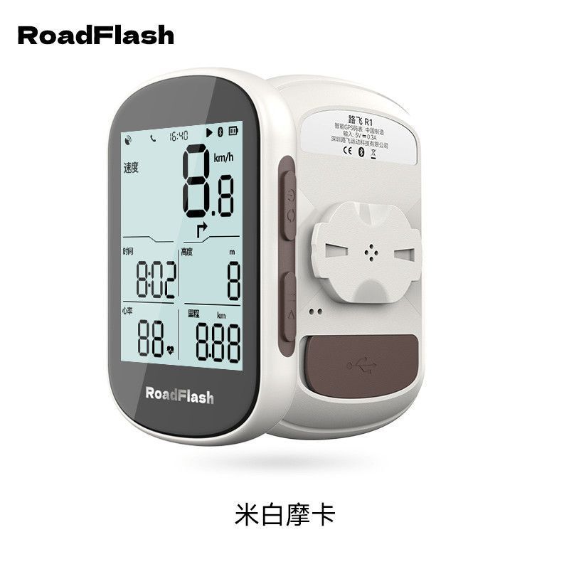 Luffy R1 自転車 GPS コードメーター APP ロードバイクワイヤレススピードメーターマウンテンバイクスマートスピードメーター|undefined