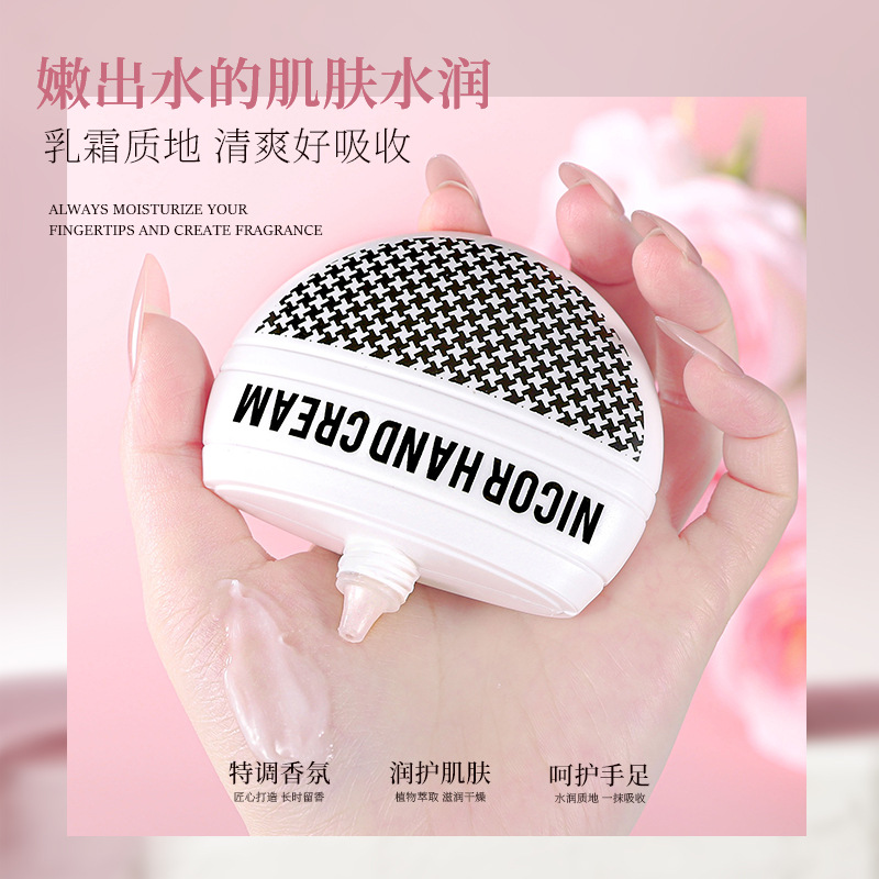 Nicor Nokoya Moisturizing and Fragrant Perfumer's Hand Cream 50g Fragrance Diao Hand Cream Wholesale Hydrating and Moisturizing