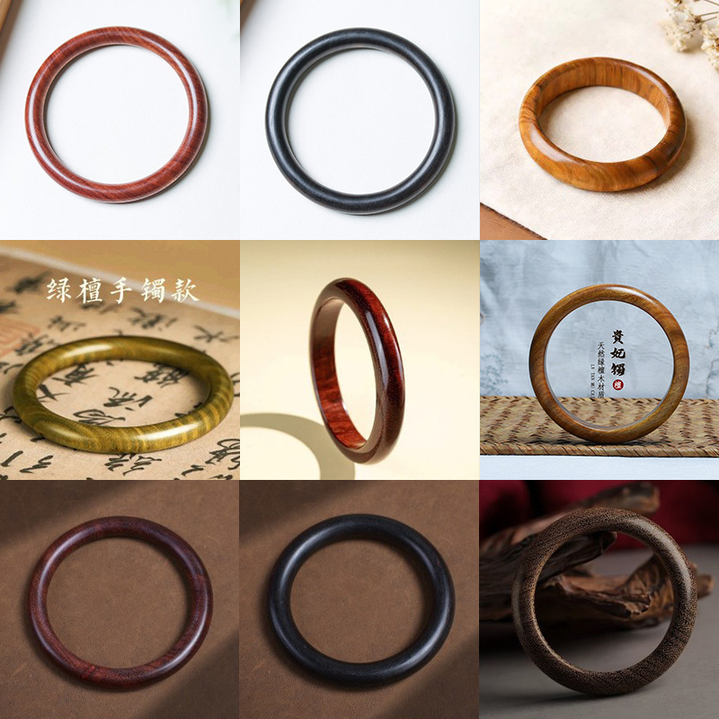 New Chinese-style trendy bracelet for women, noble lady bracelet made of green sandalwood, redwood, and rosewood with a twisted pattern and round bar design New Chinese-style trendy bracelet for women, noble lady bracelet made of green sandalwood, redwood, and rosewood with a twisted pattern and round bar design