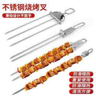 ���R�d���P䓟������ӟ��������Ԅӟ���������yBBQ������