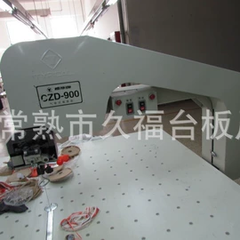 缝前设备;服装机械设备;缝纫机