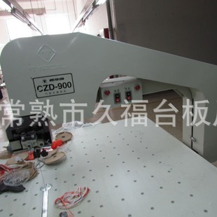 �L�ڃ��|�������b�����ü��C�\�����T��