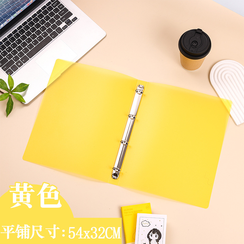 노란색 A4 PP 폴더