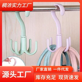 清洁球/刷;厨房小工具;衣钩/挂钩