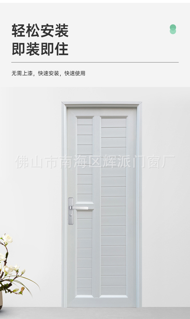 详情1_08