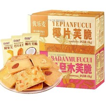 �������Թ�ɸ��ҵ��������͵�ľҬƬܽ��С���b����c����ʳ