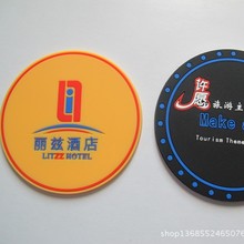 pvc���z��ӡ���z�|����ӡ���Ҹ׉|����͹ܛ�z�|���Ƶ걭�|