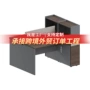 组合收纳多人单人办公桌
