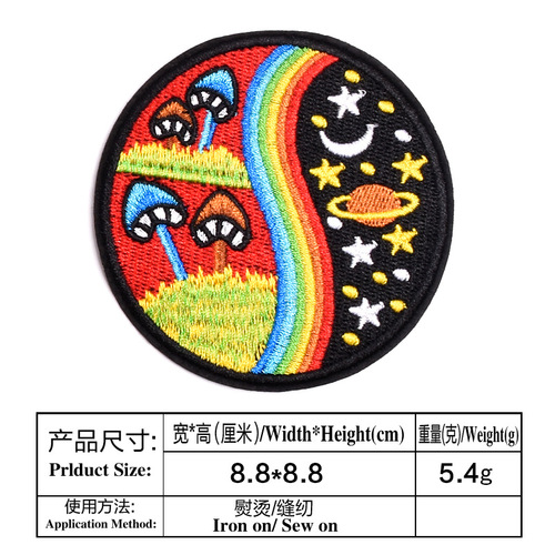 Cross-border hot selling embroidered chapter badge airplane angel cartoon embroidery computer embroidered label adhesive patch sticker wholesale