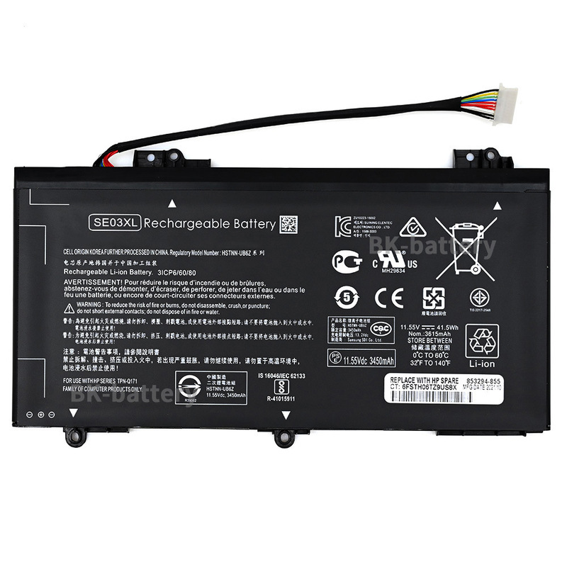 For HP Changyou 14-AL027TX 070TX TPN-Q171 HSTNN-LB7G SE03XL battery For HP Changyou 14-AL027TX 070TX TPN-Q171 HSTNN-LB7G SE03XL battery