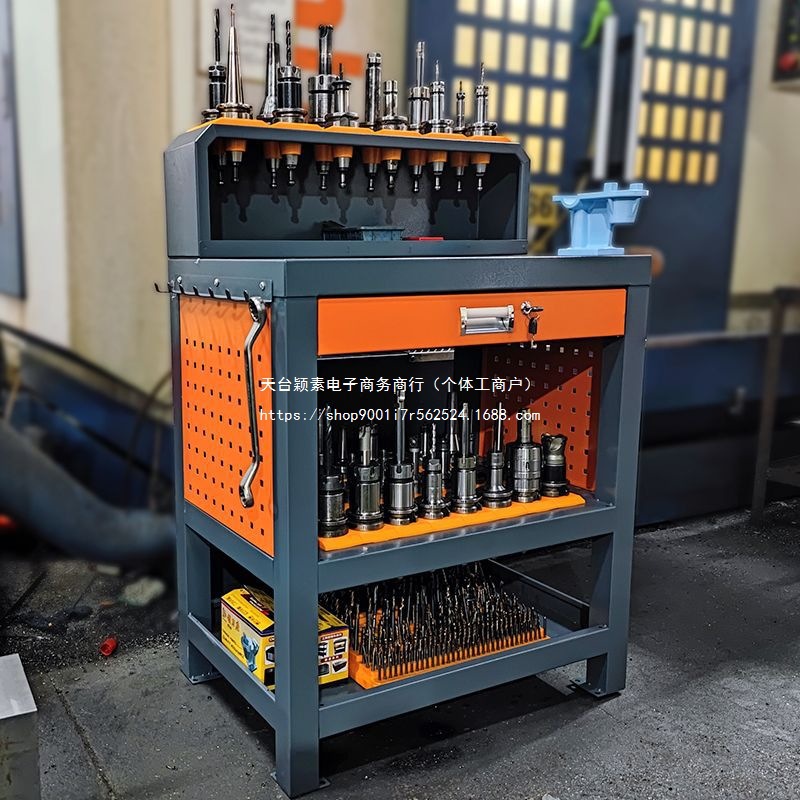 cnc辅助工作台bt40重型钳工台拆刀座置物架数控车床刀具柜操作台