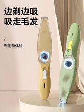 ������ë����ëһ�w�C؈�����_ë��ë������ӹ�����ë��Ƽ�