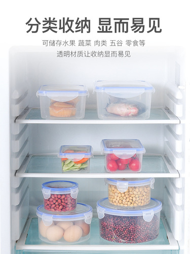 Multifunctional sealed plastic crisper refrigerator bowl microwave heating lunch box food storage box sealed box