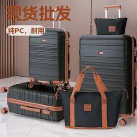 20寸万向轮密码箱拉杆箱旅行箱包跨境套箱手提登机箱28寸行李箱PC