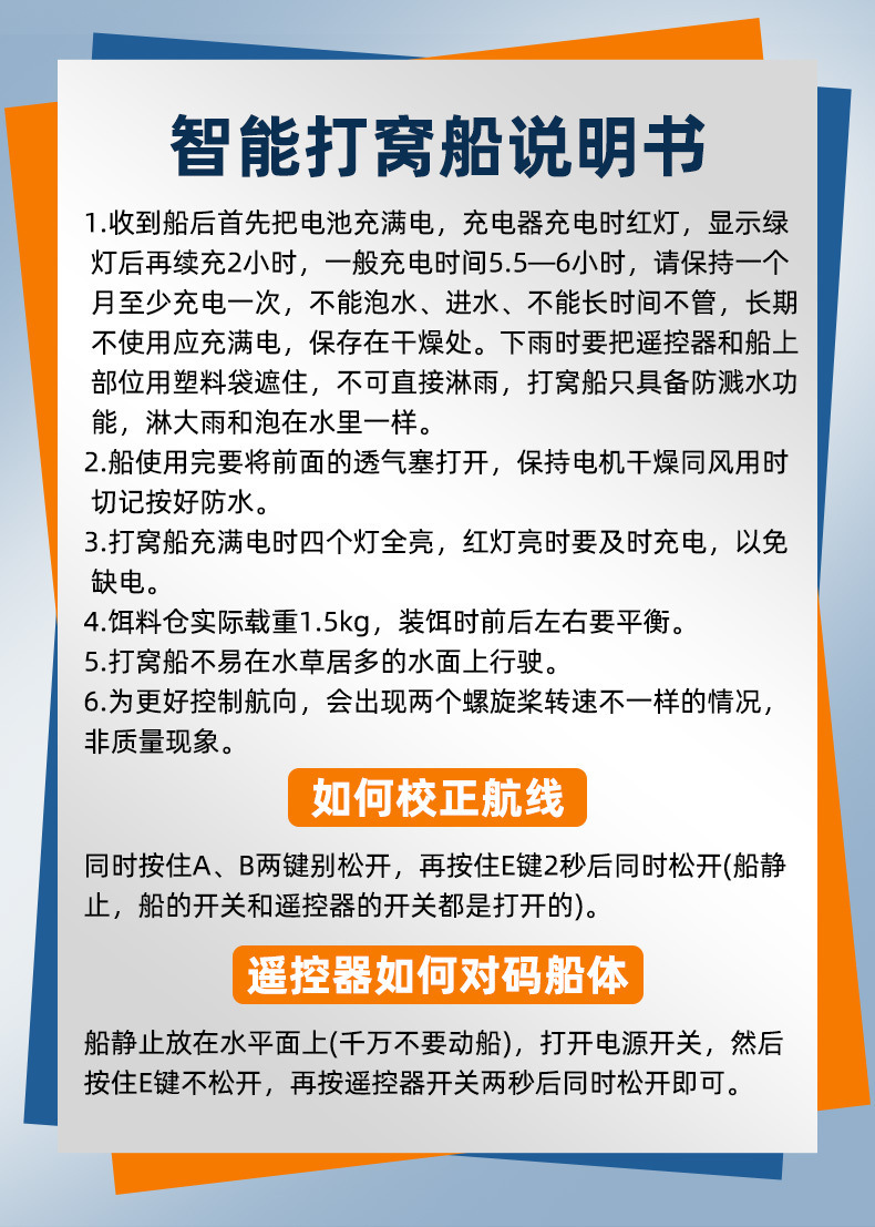 d8edc71a-2720-4ec3-873c-2902e832d79f.jpe