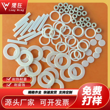 F|Ƭķ|^PTFE ط˨ϩ|Ƭ͸ߜ