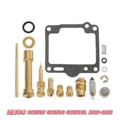 Motorcycle engine and accessories Order from Professional Manufacturer for