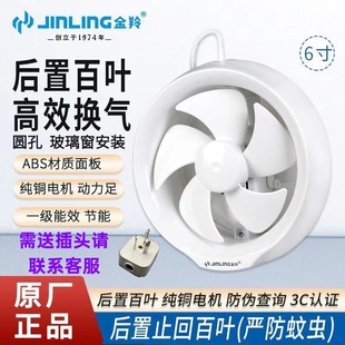 �����Ś���6������l���g �A�β�����ʽ�Q�����o��APC15-2-30(C3)