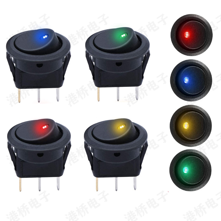 圆型汽车改装开关12V24V 20A LED灯翘板船型带灯猫眼开关摇臂开关