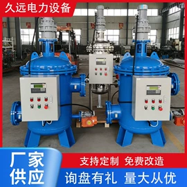 金属成型设备;锅炉配附件;其他过滤设备