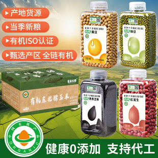 �ЙC�s�Z�����M�ϼӹ��� ���s�Z �F؛���l�ЙC�s�Zһ�����l