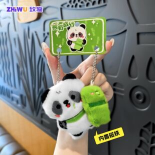 ���г��������؈ë�q����Ɍ�����耳׿یW����HС�YƷ�F؛���l