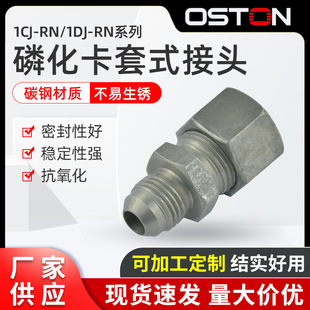 �S�ҹ���1CJ-RN/1DJ-RNϵ���������ݼy�׻�����ʽֱͨ���^���l