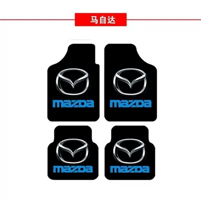 Universal Foot Pad — all seasons, dirt-resistant, easy to clean - mazda-full-set-60505050cm-crystal-velvet-four-piece-set