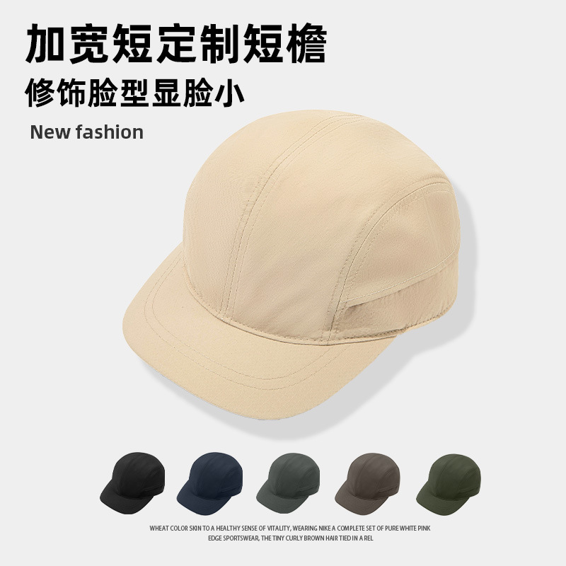 Japanese quick dry summer fashionable solid hat