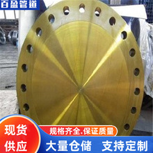 16MnR����̼�ä�壬12Cr1MoV����̼�ä��10CrMo910��