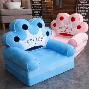 2024 New Childrens Sofa Baby Cartoon Chair Folding Seat