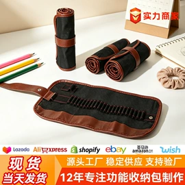笔袋;收纳袋收纳包