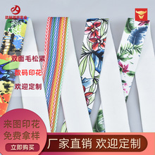 ӡpëɾo azӡDߙnzzӹ