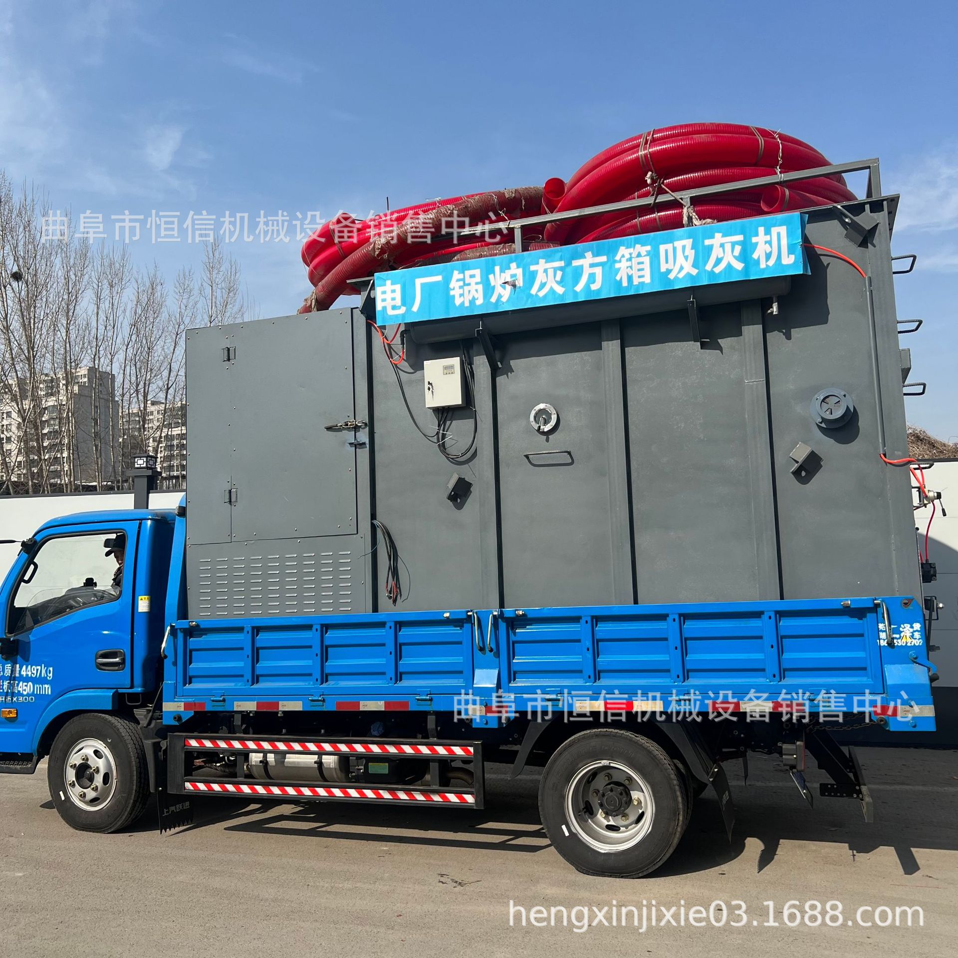 宁夏电厂积灰打扫用气力吸灰机zcjb 电厂方箱车载炉膛清灰吸尘车