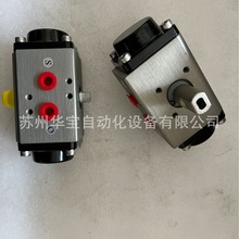 TRIVE电磁阀 5012系列工作原理图及讲解维修方法