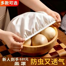 �l�沼�l���z�^�����N���w�˷�ω�w���m�w���ò�������ӼӺ�l��