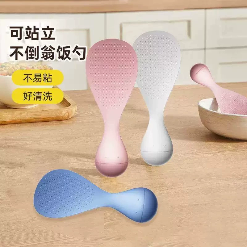 Ложка для риса с антипригарным покрытием Roly-poly, ложка для риса, устойчивая к высоким температурам, ложка для риса для рисоварки, легко чистится RS-8922