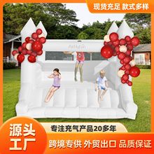 AMF|小型家用儿童蹦床 充气城堡滑滑梯 儿童派对玩具室内乐园城堡