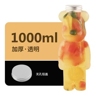 ���ξ��c�������ƿ���οɐ��̲�ƿƿ1000ml���������ϱ�BB��ƿ