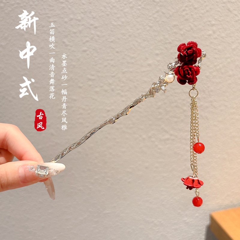 Nuevo estilo chino flange flor pinzas de cabello estilo antiguo mujer 2025 nuevo pinzas de cabello de alta gama pinzas de cabello estilo nacional pinzas de cabello de tocado