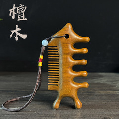 Multifunctional Golden Silk Sandalwood Comb Kunpeng Massage Comb for Head and Neck Acupressure, Hair Combing, Nose Beautification, Home and Office Gift