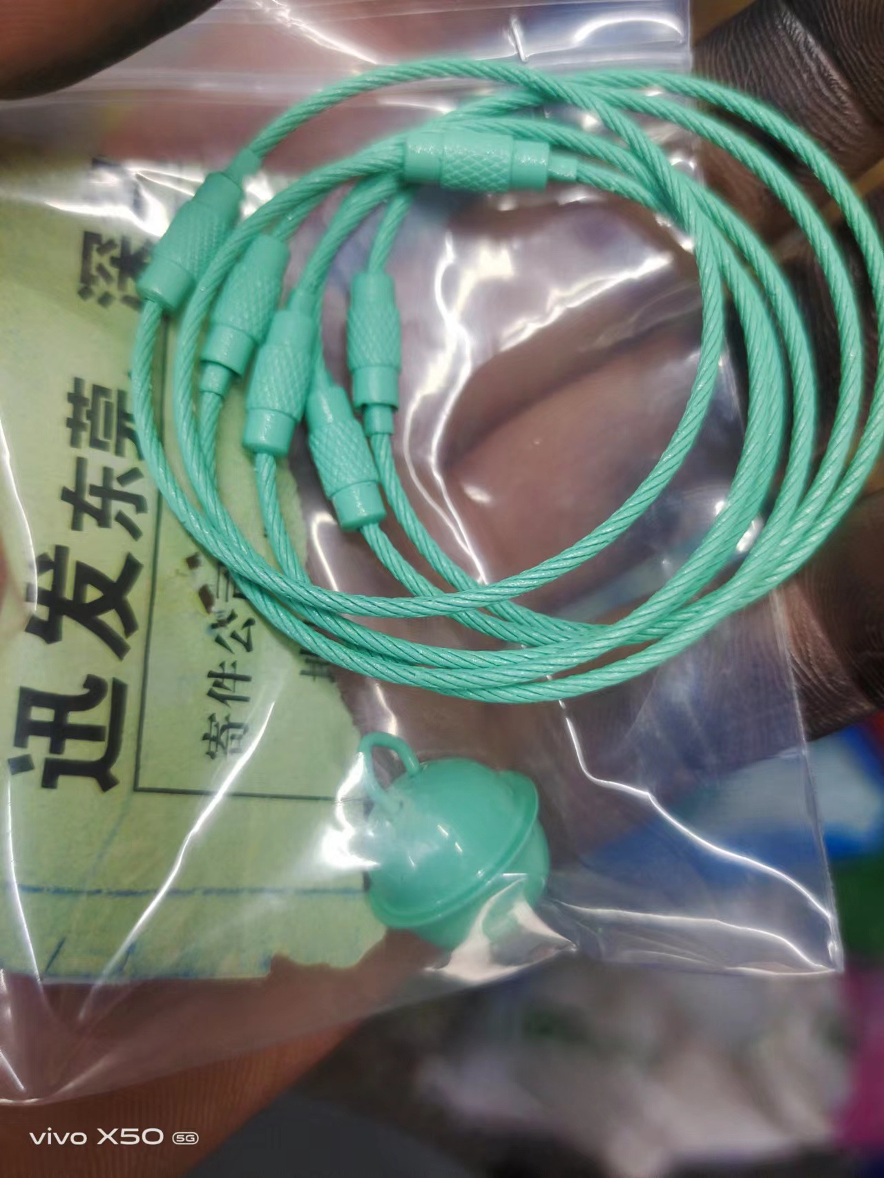 微信图片_20220827165041