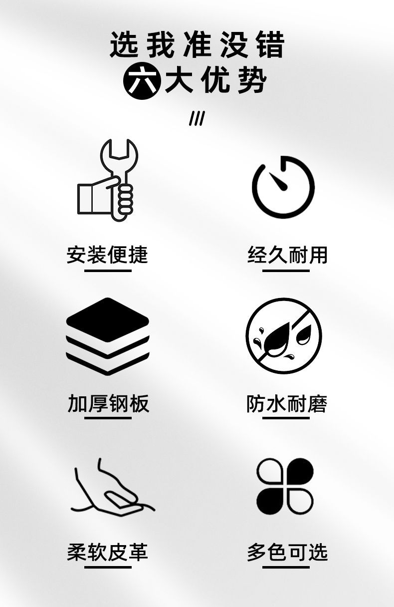 High-backrest modification accessories for electric bikes, universal for Yadi, Aima, Tailin, and Xiaojingguo electric bicycles' rear seats