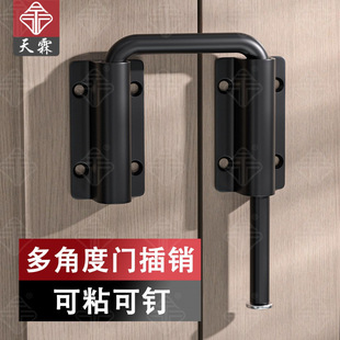 广州会少家五金有限公司