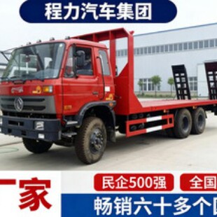 �������Fǰ�ĺ��ƽ���\ݔ܇�|�L�ڙCƽ��܇���̙Cе��܇�S�ҬF܇