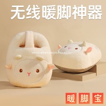 ů�_����늼ӟ�Ь������ô���˯�X��ů���C��ˮ��ů�֌�ů�_